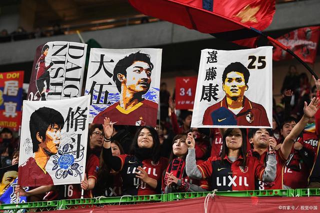 欧冠夺冠赔率:拜仁独自领跑 枪手力压卫冕冠军
